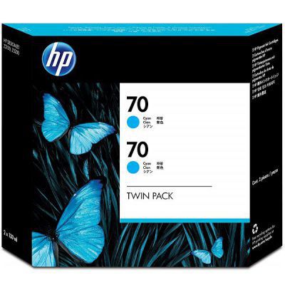 Cartucho Tinta Ciano HP 70 (CB343A)