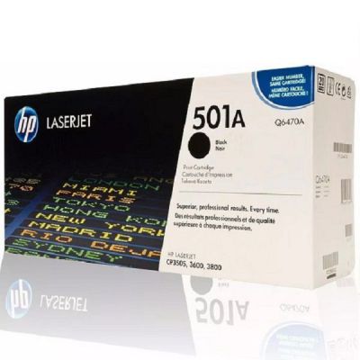 Cartucho Toner HP LaserJet 501A (Q6470A)