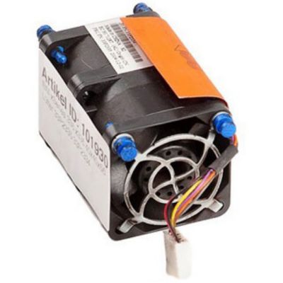 LENOVO Termal Kit Solution Fan Unit System x3650 M4 (46W8422)