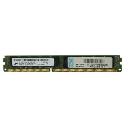 Memoria LENOVO 2GB DDR3 PC3-10600 REG ECC 1333Mhz (49Y1438/M392B5673FH0-CH9/HMT125V7BFR8C-H9)