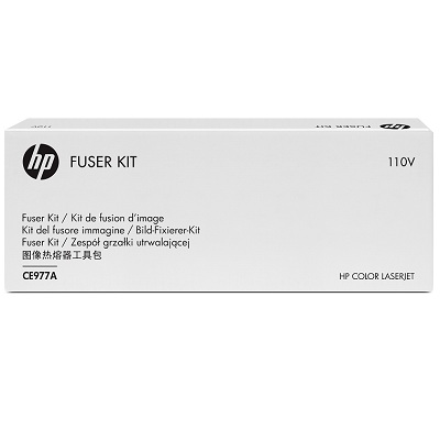 Kit Fusor HP Color LaserJet Enterprise CP5525DN (CE977A)