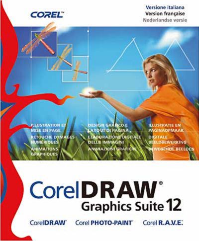 CorelDRAW Graphics Suite 12 (CGS12SPPOPC)